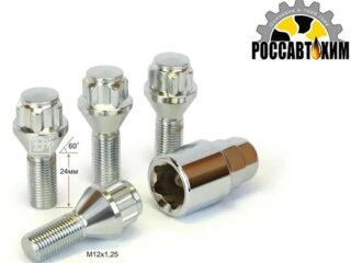 Болты секретные 12 х 1,25 х 24 хром конус с выступом 5 лучей 1 ключ 4 шт. Вектор