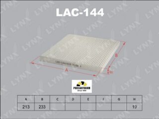 Фильтр салона LYNXauto LAC-144 88508-48020*