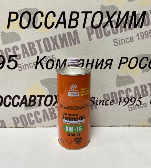 Масло моторное AUTOBACS ENGINE OIL FS 0W16 SP/GF-6B / Моторное масло (1л)