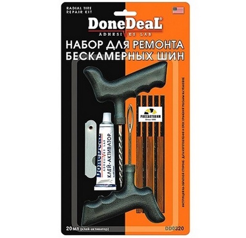 Набор для ремонта бескамерных шин DD320