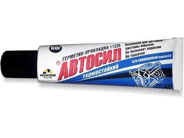 Герметик "Автосил" черный 60г / 11226 /