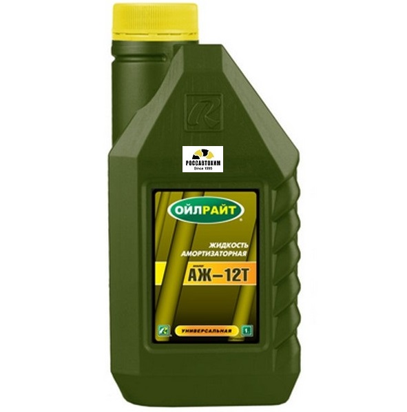 Жидкость амортизаторная OILRIGHT АЖ-12Т 1л