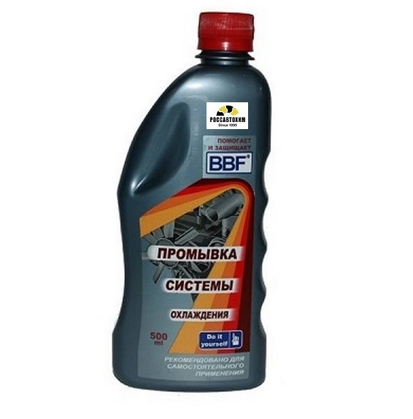 Промывка системы охлажд. BBF 0,5л