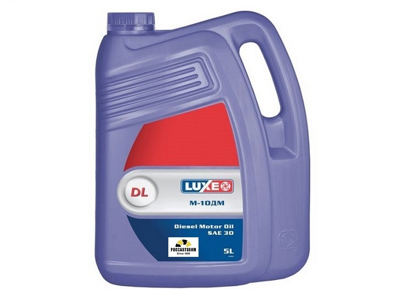 Масло моторное М10 ДМ SAE 30 мин. 5л LUXE