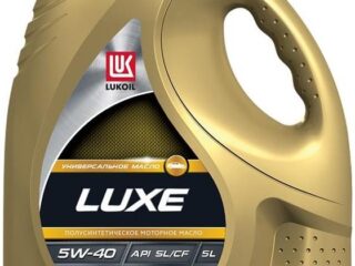 Масло моторное Лукойл-Люкс 5W40 SL/CF 5л п/с