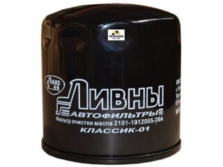Масляный Ливны 2101-1012005-20А/ ВАЗ-01