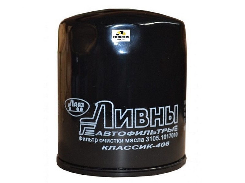 Масляный Ливны 3105-1017010/ ГАЗ(406) инжектор