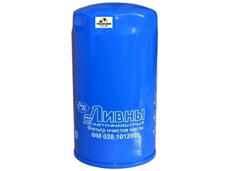 Масляный Ливны ФМ-028-1012005 Камаз,ПАЗ(дв.CUMMINS)
