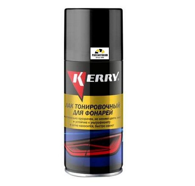 Лак KERRY тонировочный для фонарей (черный) KR-963.1