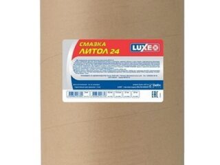 Смазка Литол-24 21кг LUXE