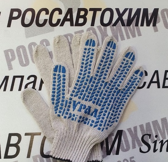 Перчатки 7,5 класс 5 нитей ПВХ протектор Точка белая (Б)