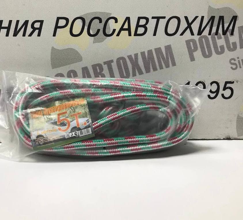 Трос авиационный 5т 5м (с карабином) усиленный Барнаул