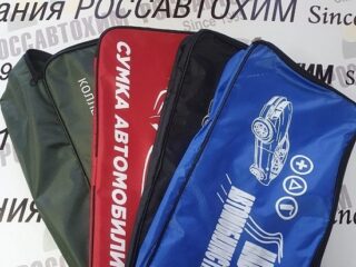 Сумка автомобилиста (цвет в ассорт.)