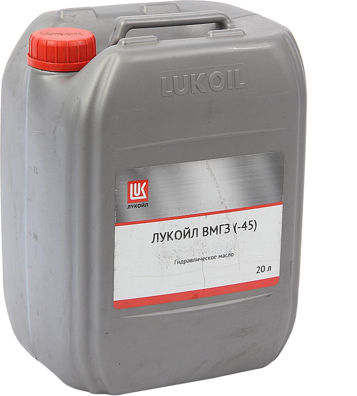 Масло гидравлическое Лукойл ВМГЗ (-45) 20л