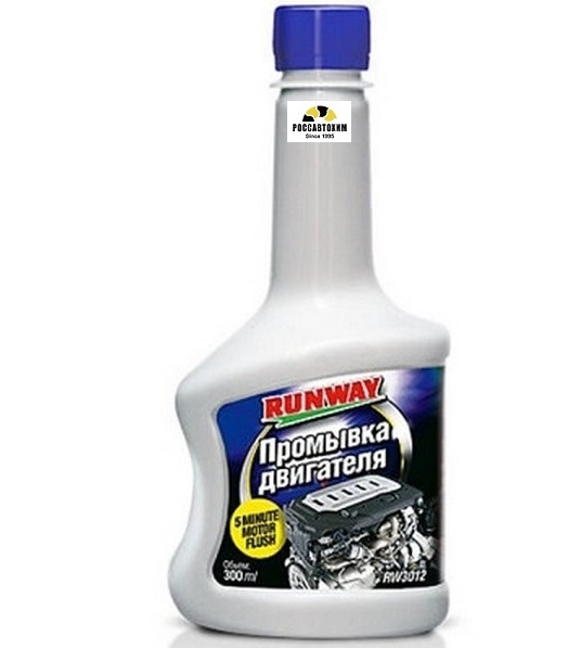 Промывка двигателя 300г RW3012