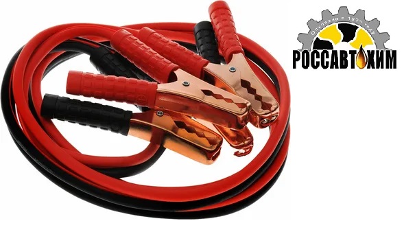 Провода прикуривателя 200А 2м (Новосибирск)