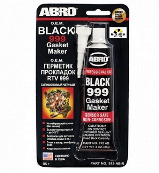 Герметик силиконовый ABRO MASTERS черный 85г
