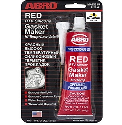 Герметик силиконовый ABRO MASTERS красный 85г