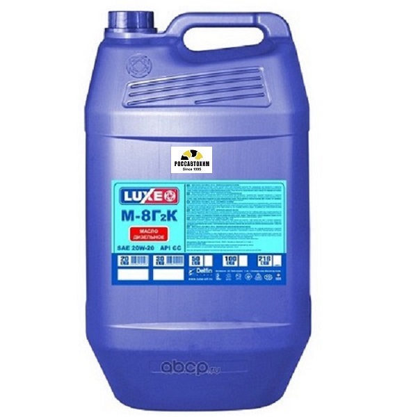 Масло моторное М8 Г2К SAE 20W20 30л LUXE