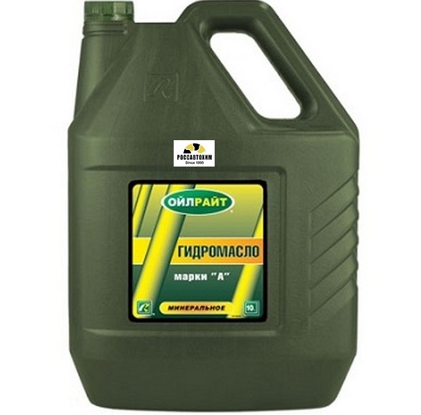 Масло гидравлическое марки OILRIGHT "А" 10л