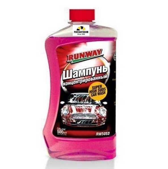 Шампунь концентрированный 250г (1:320) RW2504