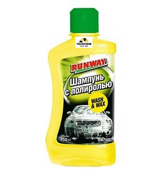 Шампунь с полиролью 250г RW2505