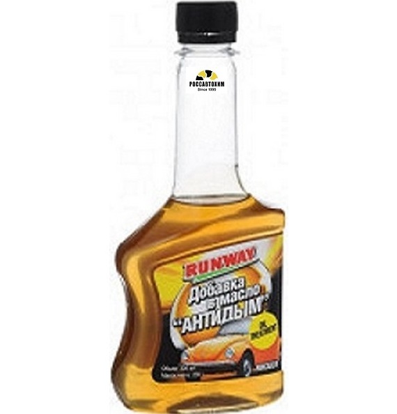 Добавка в масло "Антидым" 300г RW3028