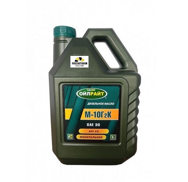 Масло моторное OILRIGHT М10Г2К 5л