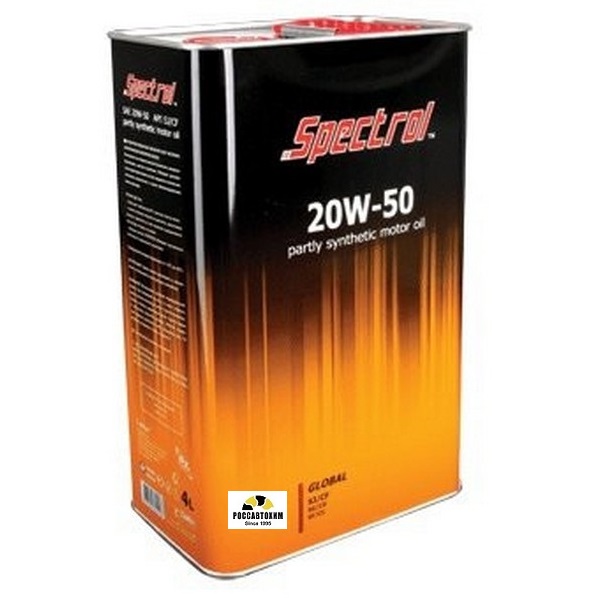 Масло моторное Спектрол Глобал 20W50 SL/CF 5л