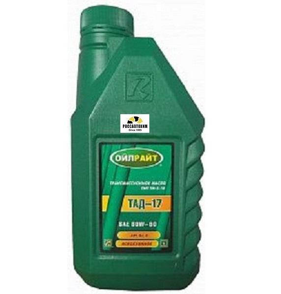 Масло трансм. OILRIGHT ТМ5-18 (SAE 80W90, API GL-5/ТАД-17И) 1л