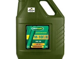 Масло моторное OILRIGHT М10Г2К 10л