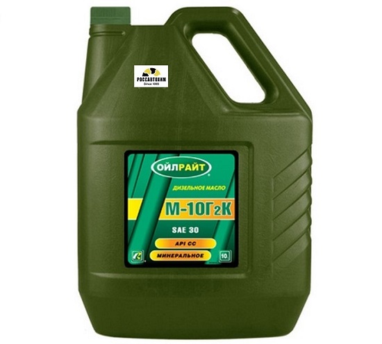 Масло моторное OILRIGHT М10Г2К 10л