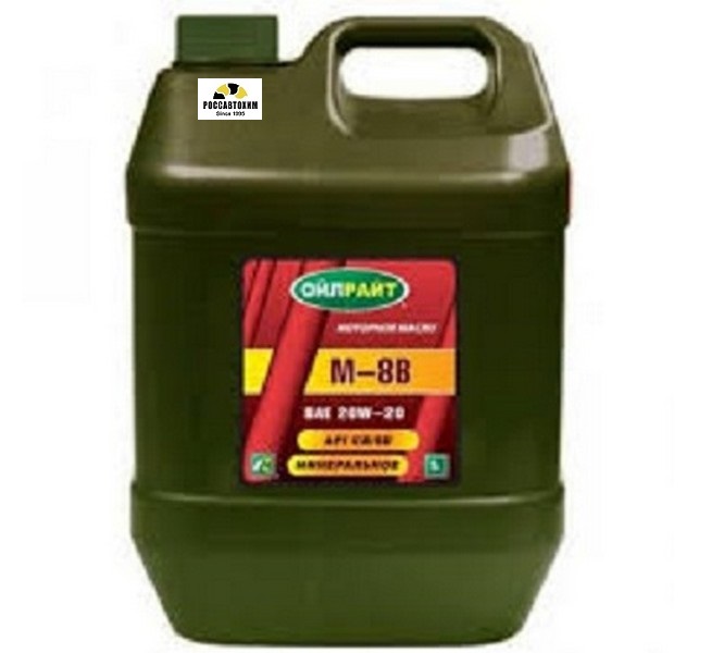 Масло моторное OILRIGHT М8В 10л
