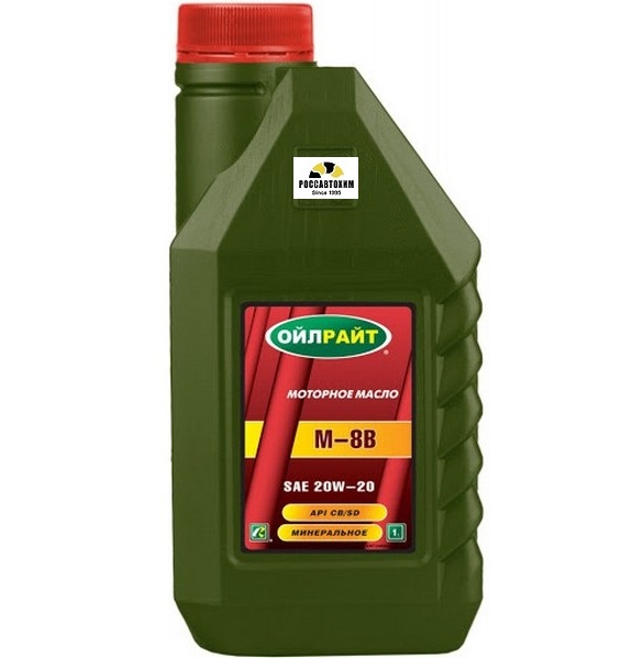 Масло моторное OILRIGHT М8В 1л