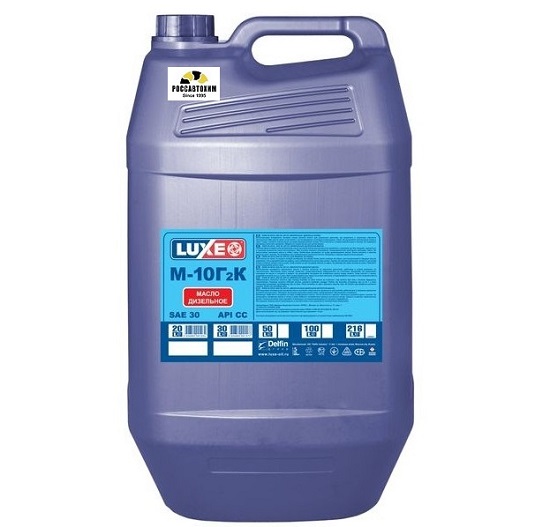 Масло моторное М10 Г2К SAE 30 мин. 30л LUXE