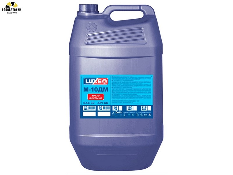 Масло моторное М10 ДМ SAE 30 мин. 30л LUXE