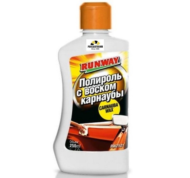 Полироль с воском карнаубы 250г RW2501