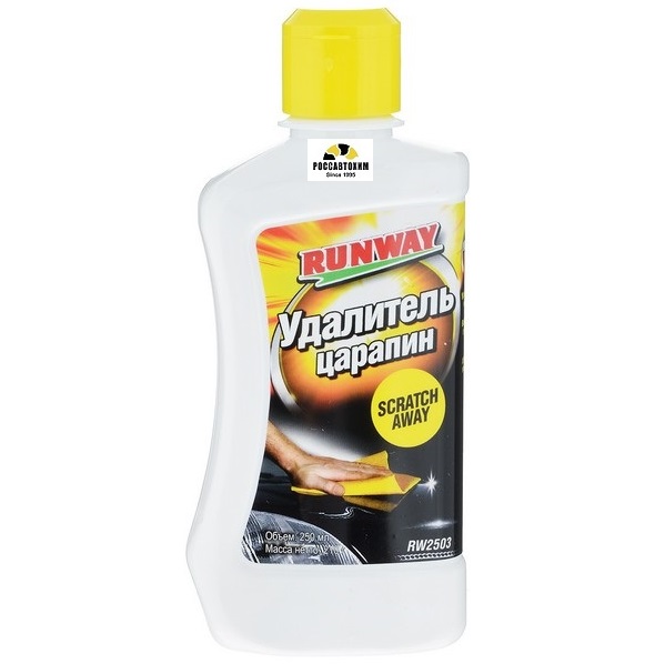 Удалитель царапин 250г RW2503