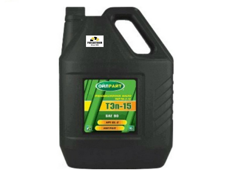 Масло трансм. OILRIGHT Тэп-15 (Нигрол) ТМ-2-18 SAE 90, API GL-2 10л