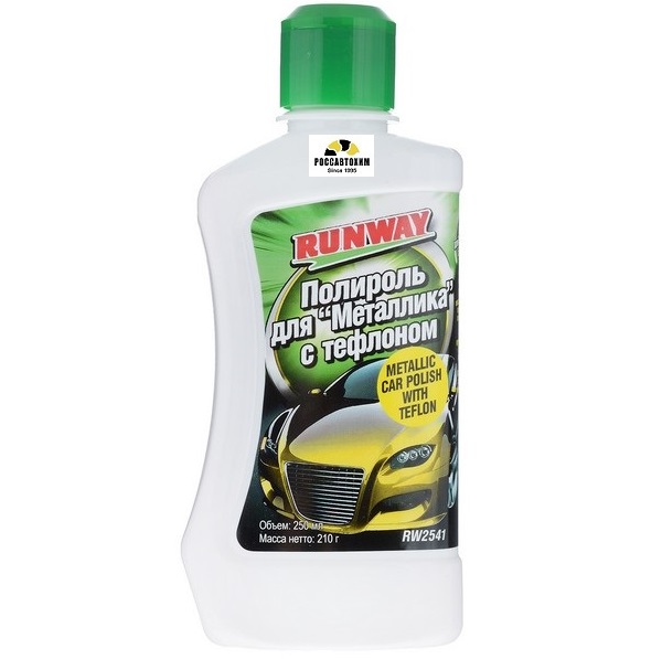 Полироль с тефлоном для металлика 250г RW2541
