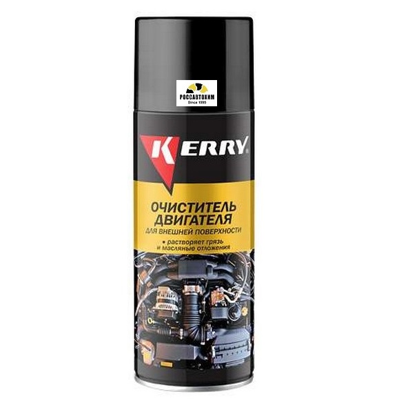 Очиститель двигателя KERRY внеш. KR-935, 520мл