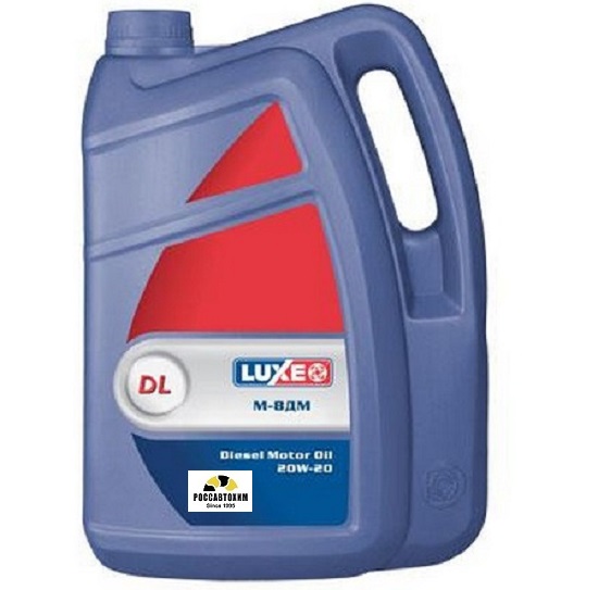 Масло моторное М8 ДМ 20w20 мин. 10л LUXE