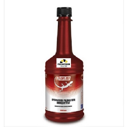 Промывка радиатора 3ton ТР-301 (конц.) RADIATOR FLUSH 354мл