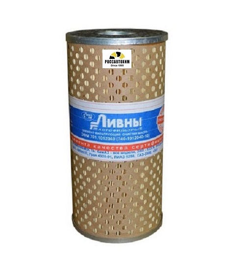 Масляный Ливны М 67-36-1012040 ( Мотоцикл " Урал " ) дв.ИММЗ-10, ИММЗ-6