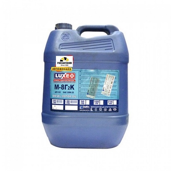 Масло моторное М8 Г2К SAE 20W20 20л LUXE