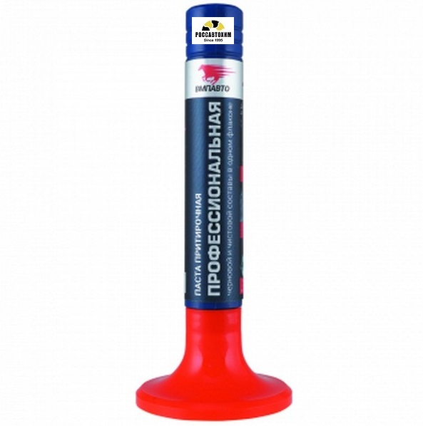 Паста притирочная (профессиональная) 2в1 /40г/