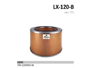 Фильтр воздушный LUXE LX-120-B