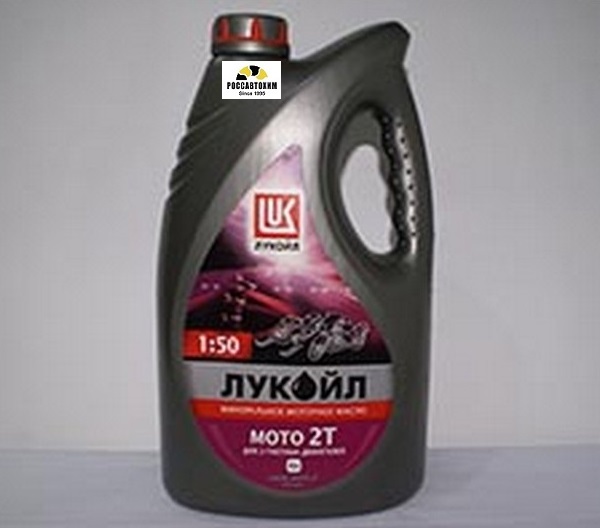 Масло моторное Лукойл-Мото 2Т (МГД) 4л двухтактн