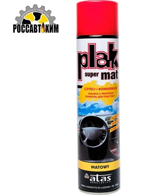 Полироль для пластика PLAK SUPER MAT матовый 600мл (Клубника) 5151