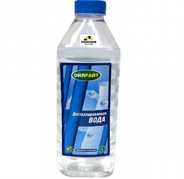 Вода дистиллированная OILRIGHT 1 л